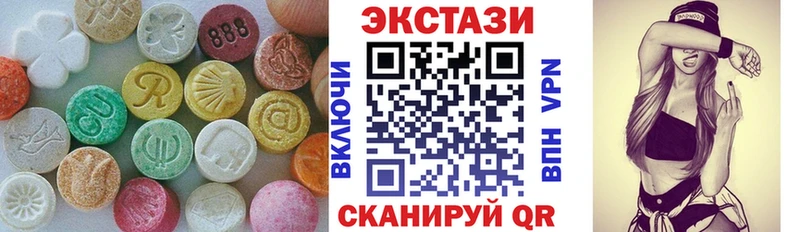 Купить  Клинцы  Ecstasy Punisher 
