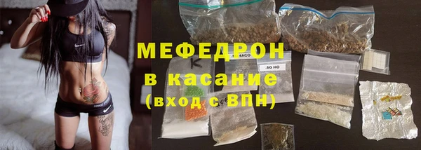 марки lsd Зеленодольск
