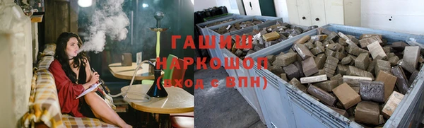 марки lsd Зеленодольск