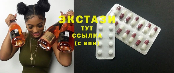 марки lsd Зеленодольск
