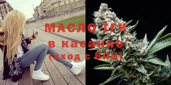 бошки Зерноград