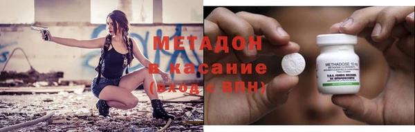 бошки Зерноград