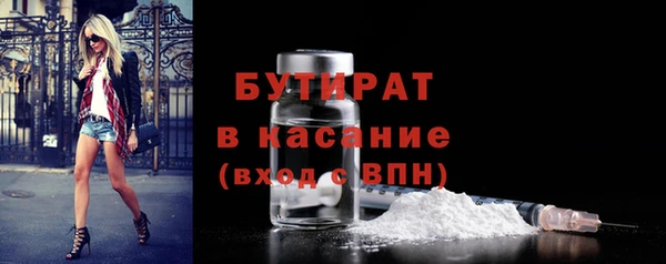 марки lsd Зеленодольск