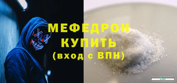 марки lsd Зеленодольск