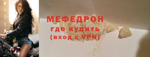 бошки Зерноград