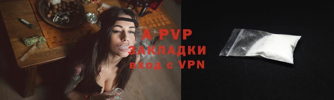 марки lsd Зеленодольск
