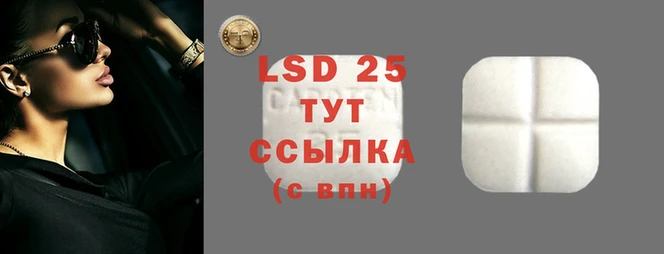 бошки Зерноград