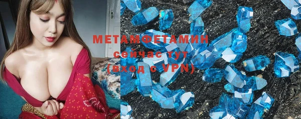 марки lsd Зеленодольск