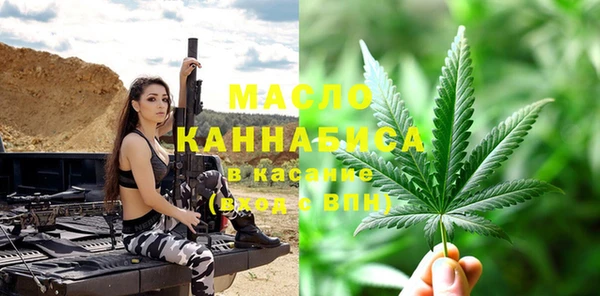 марки lsd Зеленодольск
