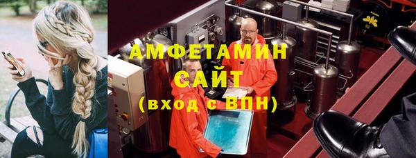 марки lsd Зеленодольск