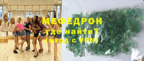 бошки Зерноград