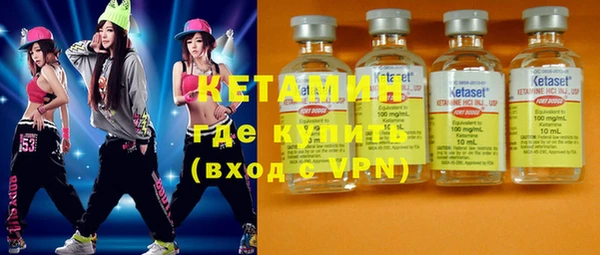 синтетический гашиш Зеленокумск