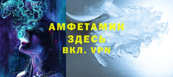 марки lsd Зеленодольск