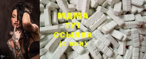 марки lsd Зеленодольск